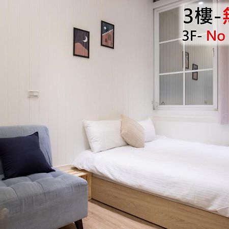 Sleepie Muti-Minsu Center Apartment Kaohsiung Luaran gambar