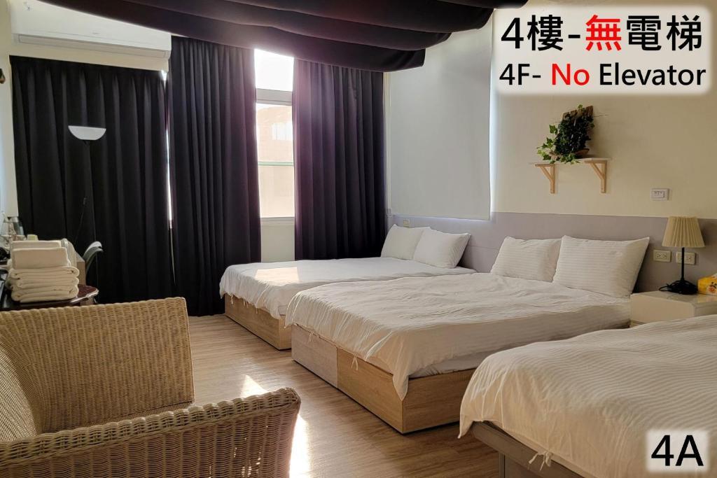 Sleepie Muti-Minsu Center Apartment Kaohsiung Luaran gambar